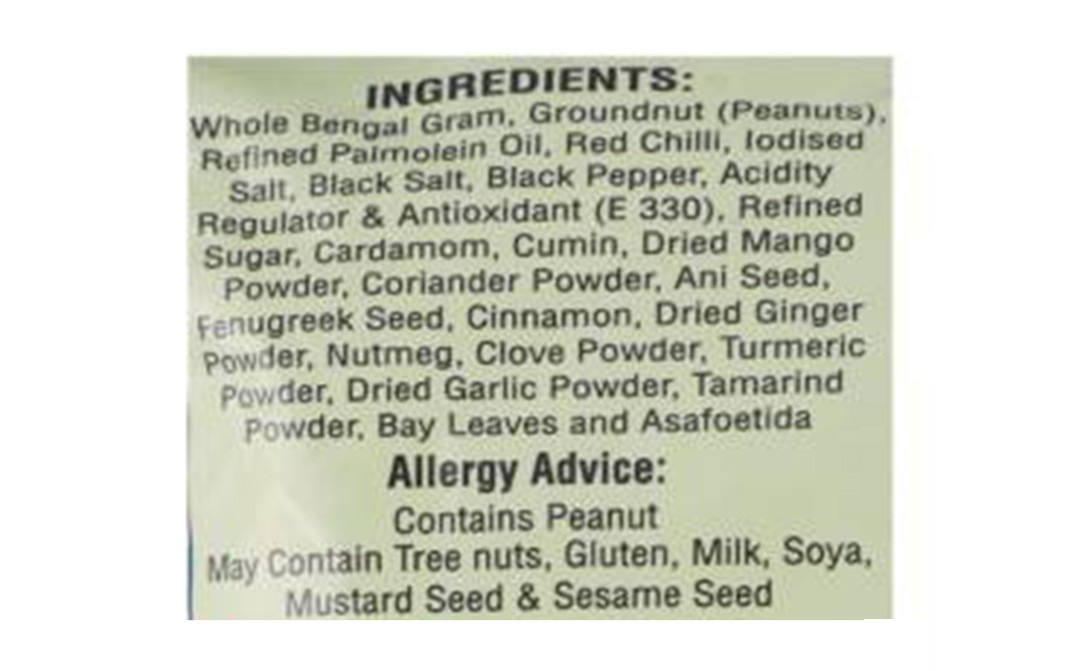 Haldiram's Nagpur Chana Nuts    Pack  150 grams